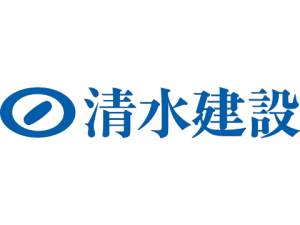 サザンオールスターズ 浮気の歌